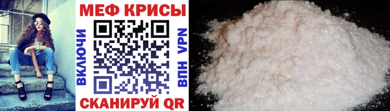Купить наркотики цена Бежецк МАРИХУАНА КОКАИН Меф