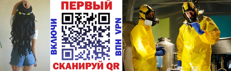 АМФ Розовый Бежецк
