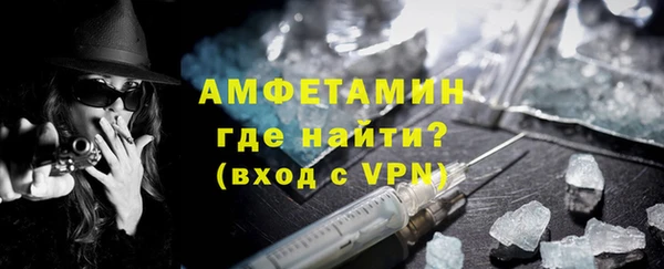 эйфоретик Белоозёрский
