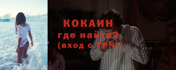 эйфоретик Белоозёрский