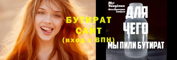 первитин Богданович