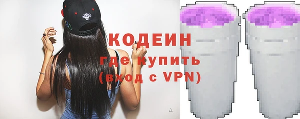 эйфоретик Белоозёрский