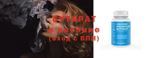 первитин Богданович