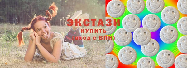 молекула духа Белокуриха