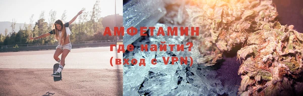 соль ск Беломорск